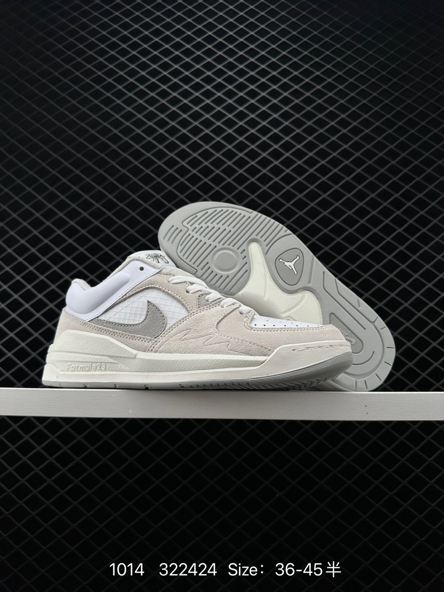 Air Jordan Stadium 9O Stadium